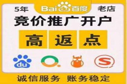 短视频信息流在电商领域的应用：淘宝直播案例